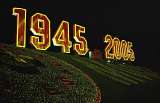 41-45…2005, Поклонная гора в Москве