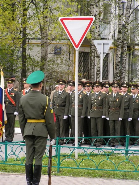 Уступить победу. Одинцово 9 мая.