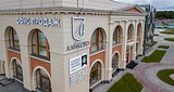 «Лучший жилой комплекс России. Лучшая архитектура жилых комплексов» Лайково. Офис продаж.