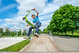 Скейтпарк в Одинцово