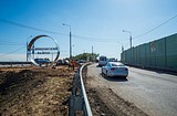 Арка «Одинцовский район» на въезде в Одинцово