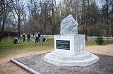 Парк Победы в Больших Вязёмах рядом с Музеем-Заповедником А. С. Пушкина