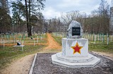 Парк Победы в Больших Вязёмах рядом с Музеем-Заповедником А. С. Пушкина