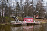Лодочная станция у усадьбы в Больших Вязёмах, Музей-Заповедник А. С. Пушкина
