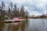 Лодочная станция у усадьбы в Больших Вязёмах, Музей-Заповедник А. С. Пушкина
