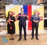 Торжественная церемония открытия Зельгрос в Одинцово