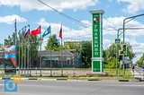 Стела Голицыно на въезде в город