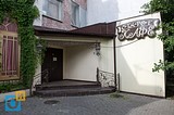 «Старое кафе» закрыто