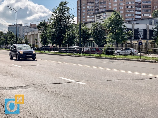 Трещина на Можайское шоссе, Можайское шоссе в Одинцово — стенд по испытанию прочности автомобиля