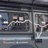 Маршрут болельщиков сборной Ирана, Тегеран — Москва