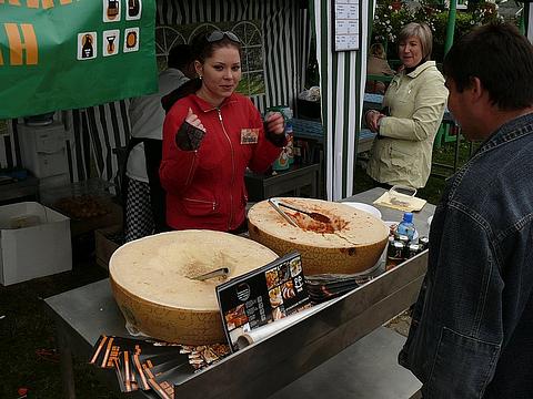 Сыррр!! Какая ж это дыня??, День города 2007, Одинцову — «ПОЛТИННИК»!, runonce