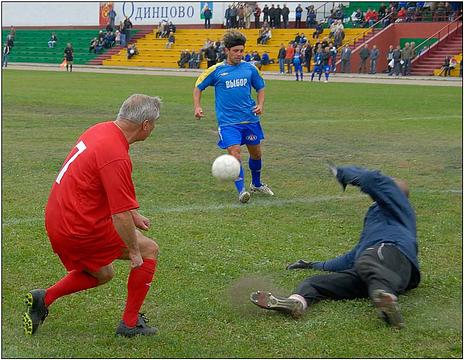 День города 2007, Одинцову — «ПОЛТИННИК»!, sgv