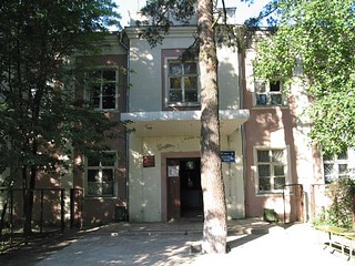 Городское отделение милиции № 2 (бывшее заводоуправление ВЗОИ)