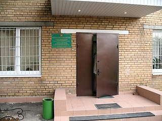 Центр гигиены и эпидемиологии в Московской области (Можайское ш., д.12)
