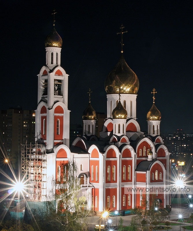 Собор Георгия Победоносца в Одинцово, ando