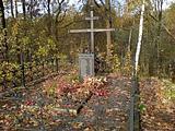 д. Семенково. Братская могила погибших во время войны (возле святого источника).