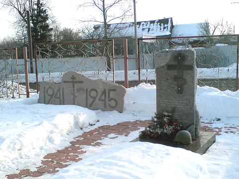 г.Кубинка. Памятник погибшим во время войны на территории храма Архангела Михаила., Памятники Одинцовского района, cuh