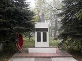Пос. ВНИИССОК. Памятник работникам Грибовской станции, погибшим во время войны.