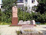 пос. Новоивановское. Памятник погибшим во время Великой Отечественной Войны. 