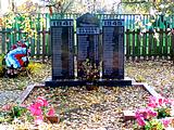 д.Солослово. Памятник погибшим односельчанам.