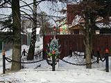 д. Глазынино. Памятник погибшим во время войны односельчанам (старый).