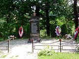 д. Таганьково. Памятник погибшим во время войны односельчанам.