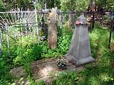 д. Дютьково (кладбище). Братская могила неизвестных воинов.