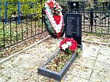 д. Дютьково (кладбище). Братская могила погибших воинов.