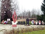 д. Хомяки. Братская могила воинов Советской Армии.