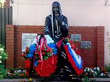 г. Одинцово. Памятник работникам Мебельного комбината, погибшим во время войны.