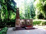 пос. Барвиха. Памятник-обелиск погибшим сотрудникам санатория «Барвиха».