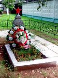 пос. Часцы. Могила военинженера 3 ранга Фищева Николая Александровича.
