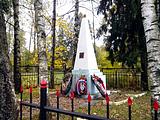 с. Сидоровское. Братская могила погибших воинов.
