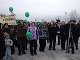 Максим Галкин на митинге против застройки
