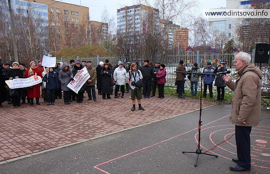 Митинг против вырубки и застройки Подушкинского леса, alexander_ermoshin