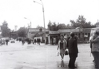 Одинцовкий рынок.1978 г.