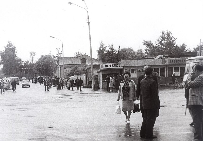 Одинцовкий рынок.1978 г., Одинцово ретро, фотограф Волосатов Н. Ф., ilbor