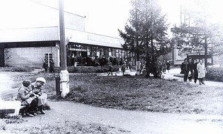 Кинотеатр «Юность»