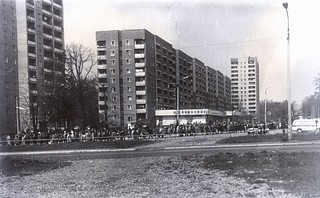 улица Неделина со стороны Можайского шоссе