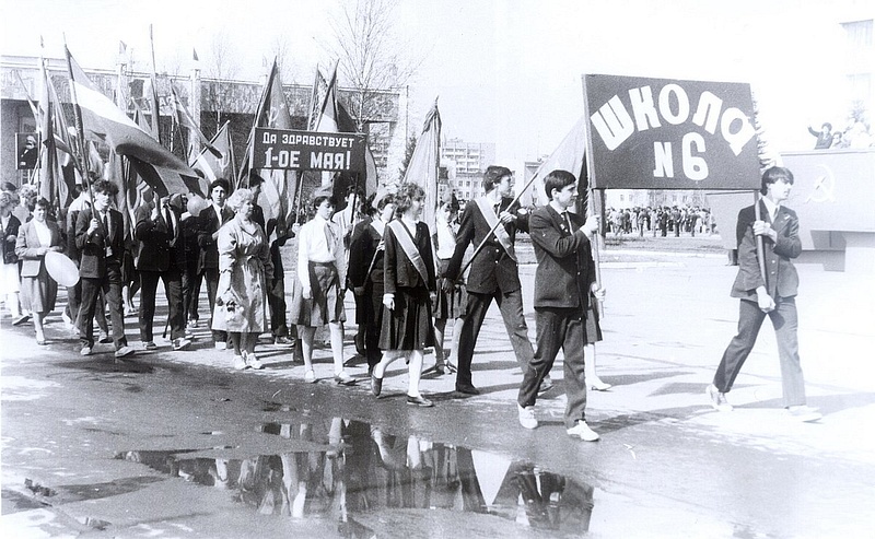 Одинцово ретро, фотограф Волосатов Н. Ф., ilbor