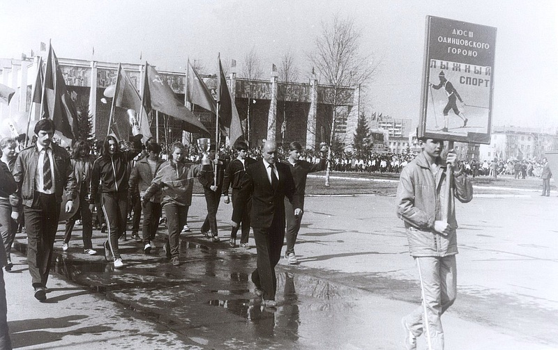 Одинцово ретро, фотограф Волосатов Н. Ф., ilbor