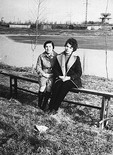 Яскинский пруд.