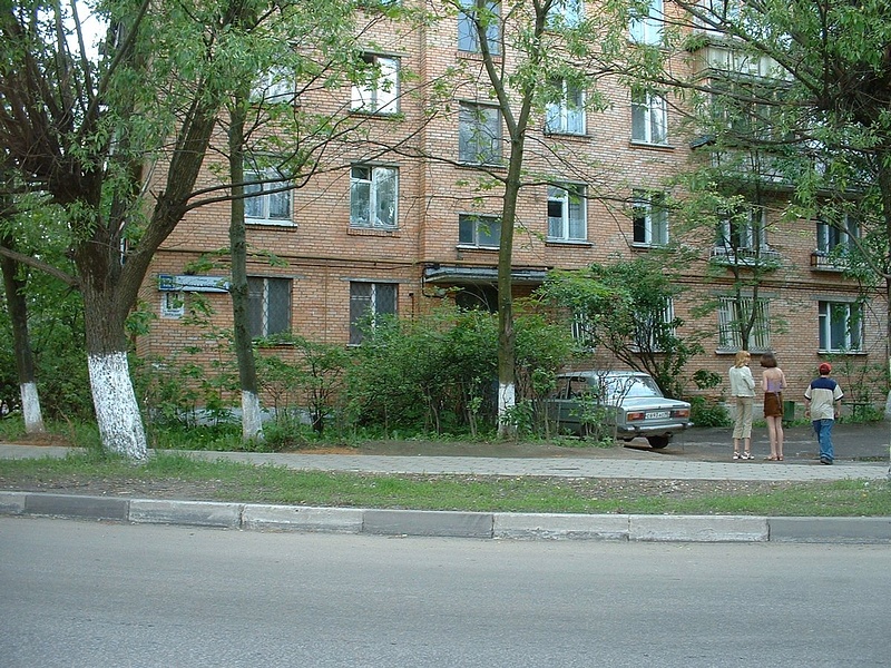 ул. Бирюзова, весна 2003г., Одинцово ретро, liobovp