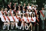 Средняя школа №8, 11"а" класс, выпуск 2004