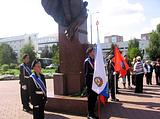 АТЦ-Альфа, Урок Мужества. "Боевое Братство"