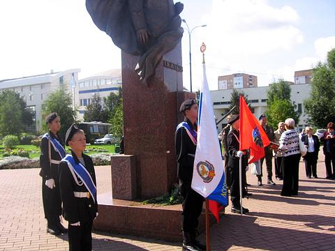 АТЦ-Альфа, Урок Мужества. "Боевое Братство", АТЦ-Альфа, АТЦ-Альфа, Урок Мужества. "Боевое Братство", ATC-Alfa