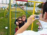 рыжая хронь)