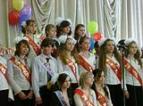 утренник))