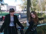 я и ленка
