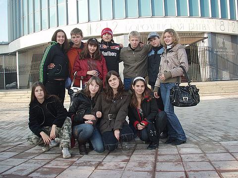 Мы на Бородинской панораме, Школа №7, BESYA